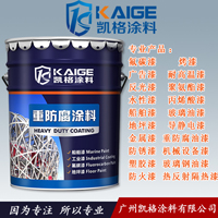 合肥不銹鋼拉紋機鋅黃環氧防銹底漆 自干型防腐漆