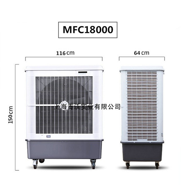 工業(yè)移動冷風(fēng)機