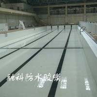 如何對(duì)新建好的泳池進(jìn)行膠膜施工呢