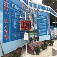 中山供應揚塵檢測儀出廠價