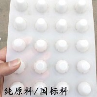 供應大理全新料H20塑料排水板安全環保持久耐用現貨供應