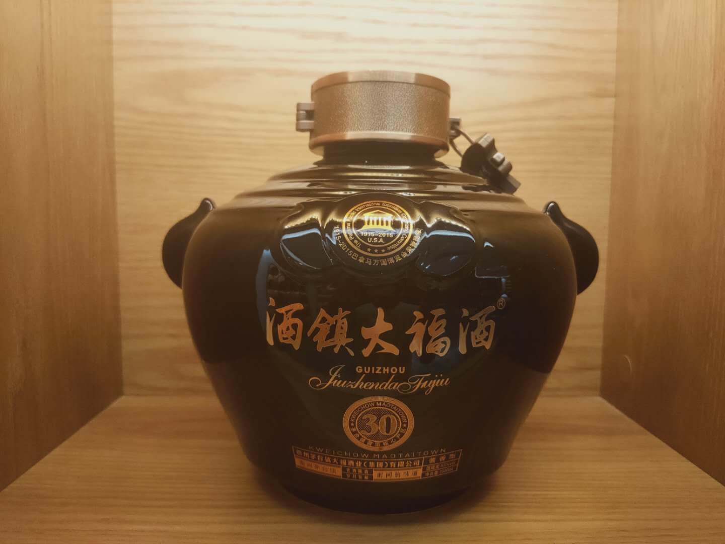大福私藏酒53voI優(yōu)級(jí)醬香型白酒