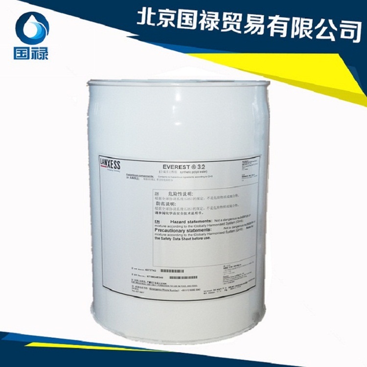 全系列約克冷凍油供應，約克S油，K油，H油，L油，W油，G油