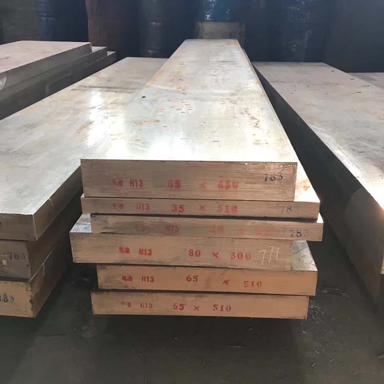 佛山市順德區廠家泰圓批發電爐8407銅合金鍛板熱作模具鋼
