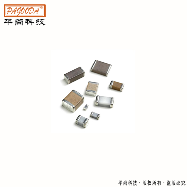 貼片電容_容值_發貨快
