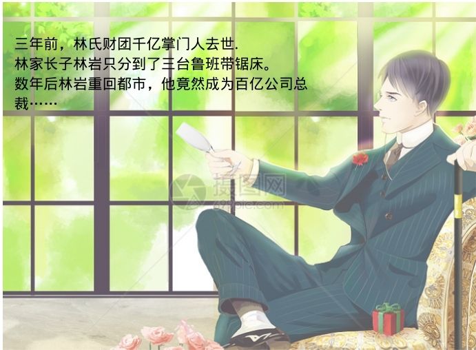 新款鋸床火爆供應_GZ4230數控鋸床_魯班歷史老