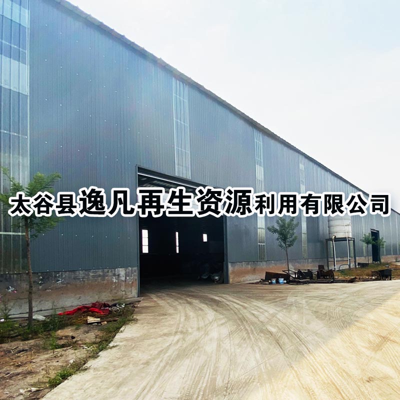 河北還原鐵粉生產廠家，生產、定制、加工各種規格鐵粉。