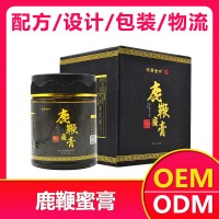 鹿鞭蜜膏招商-膏滋貼牌-膏滋貼牌生產(chǎn)-膏滋貼牌廠家-廣膏遠