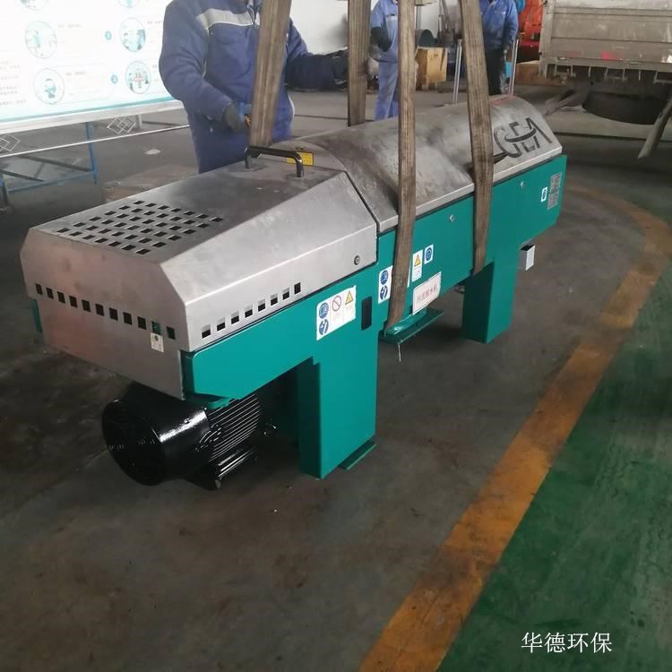 Z4E德國福樂偉脫水離心機整機大包維修技術(shù)