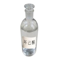 環己酮價格