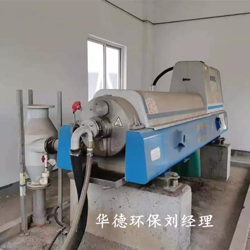 工業(yè)阿法拉伐齒輪箱定制維修_離心機保養(yǎng)