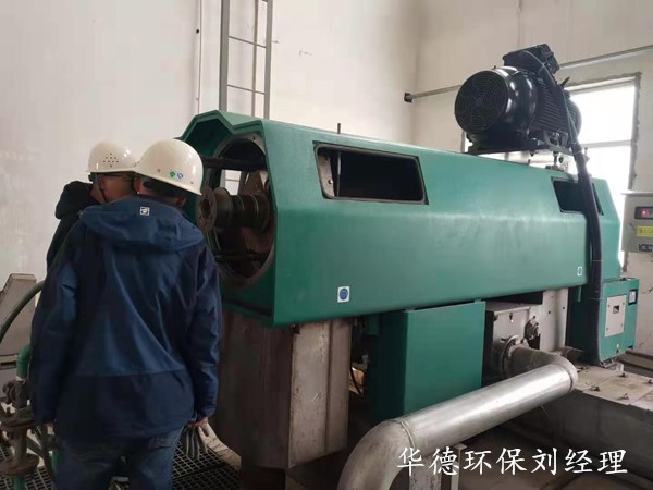 污水處理設備國產(chǎn)污泥脫水機整機維修技術(shù)