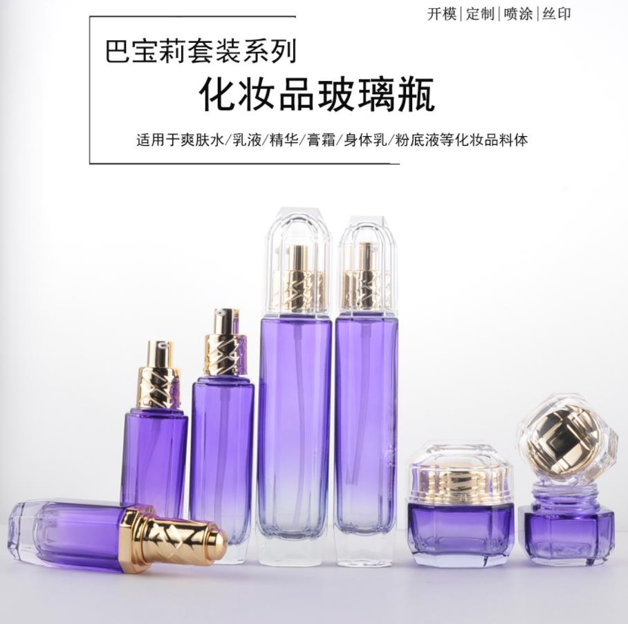 化妝品套裝瓶生產(chǎn)廠家，護膚品瓶生產(chǎn)廠家，玻璃套裝瓶生產(chǎn)廠家