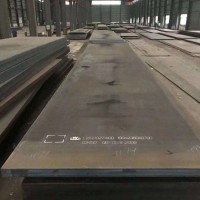 舞鋼產(chǎn)SA662GrC執(zhí)行標準SA662GrC價格