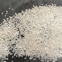 氯吡嘧磺隆除草劑現貨供應
