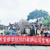 室內設計大專班包就業保薪資