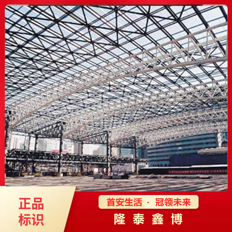 江蘇非膨脹型鋼結構防火涂料_自愿性認證室內厚型涂料