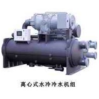 離心式冷水機組-制冷空調設備