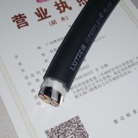 實供SUPERFLEX PLUS M PUR進口拖鏈電纜