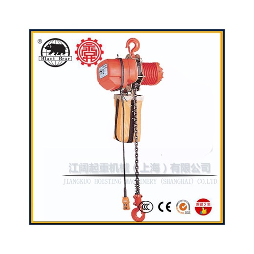 YSL冠亞電動葫蘆-冠亞環鏈電動葫蘆單鏈-配遙控器