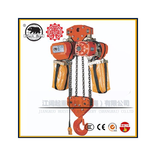 10噸冠亞電動葫蘆-冠亞環鏈電動葫蘆快慢速-同升降