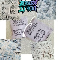 廠供10克硅膠干燥劑服飾服裝防潮珠五金工業吸濕防霉包現貨直發