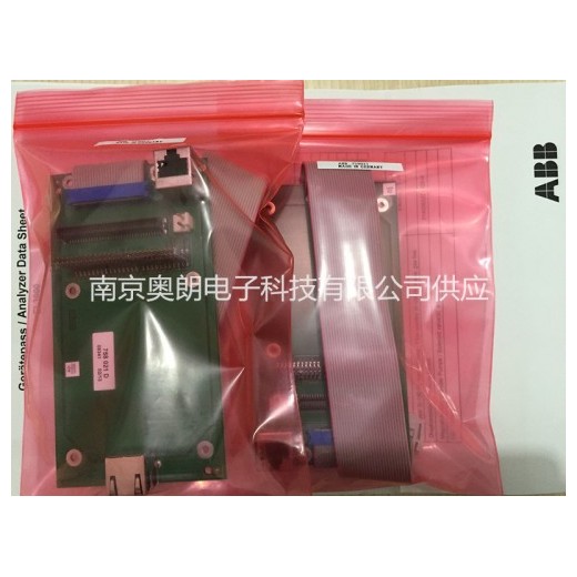 ABB煙氣分析儀備件746992