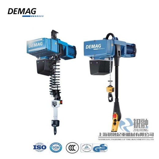 德國德馬格電動葫蘆|德國DEMAG制動器|性能穩定