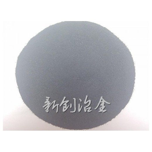 河南生產工廠銷售脫氧劑硅鐵粉