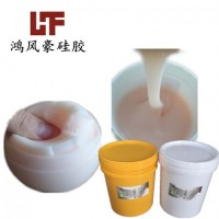 水感超軟硅橡膠AB膠水超軟捏捏球用液體快速成型液態硅膠