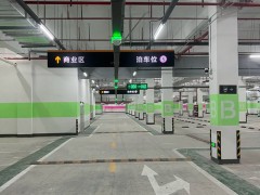 今日解答：南京達尊機動車地下車庫停車場設置原則