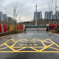 南京社區(qū)道路消防通道劃線-南京道路劃線「工序規(guī)范」