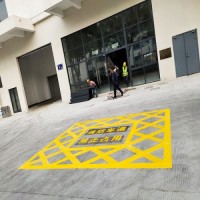蘇州廠區馬路熱熔劃線施工