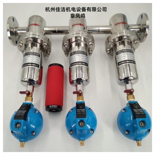 純氧除菌過濾器 小包裝氮?dú)獬^濾器