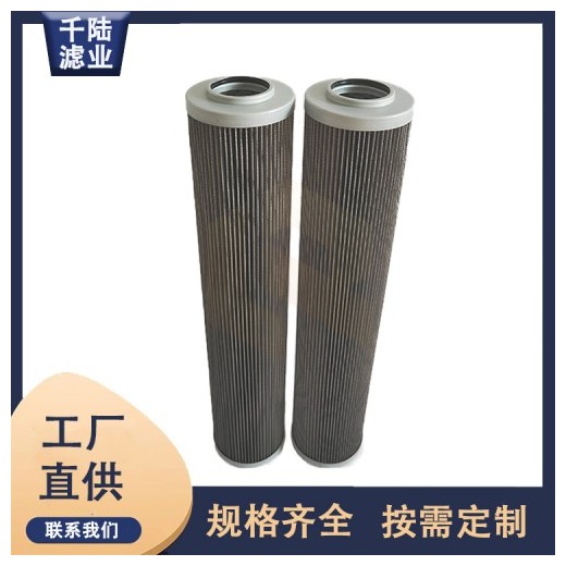 PGUL06A10UW替代TAISEI KOGYO過濾器濾芯